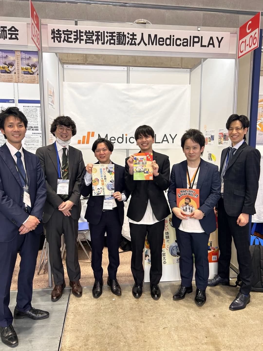 2025国際医用画像総合展（ITEM2025 パシフィコ横浜）にてMedical PLAYの法人ブースを出展しました